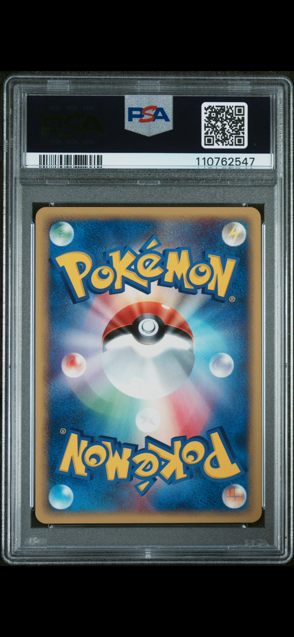 Pokémon TCG Japanese Flareon #016/088 Split Earth PSA 10